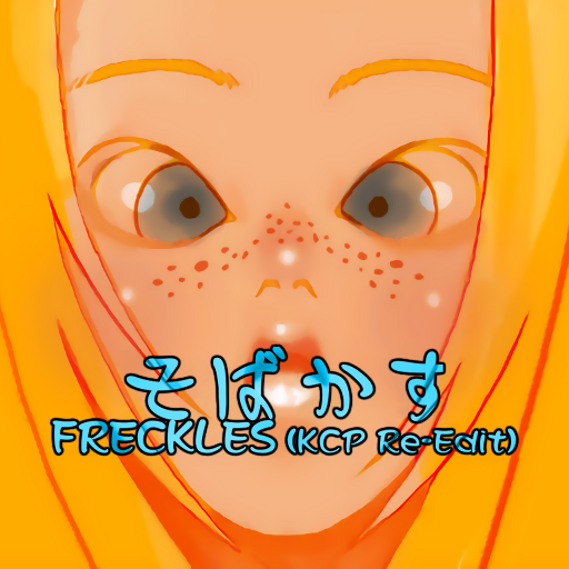 Freckles by TIGGY